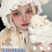 Cococon Zoe 美式芭比